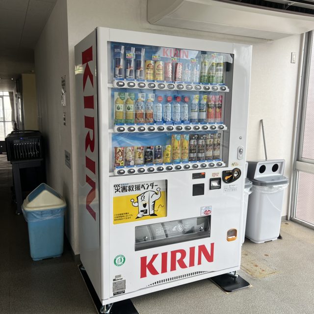 自販機が・・・！